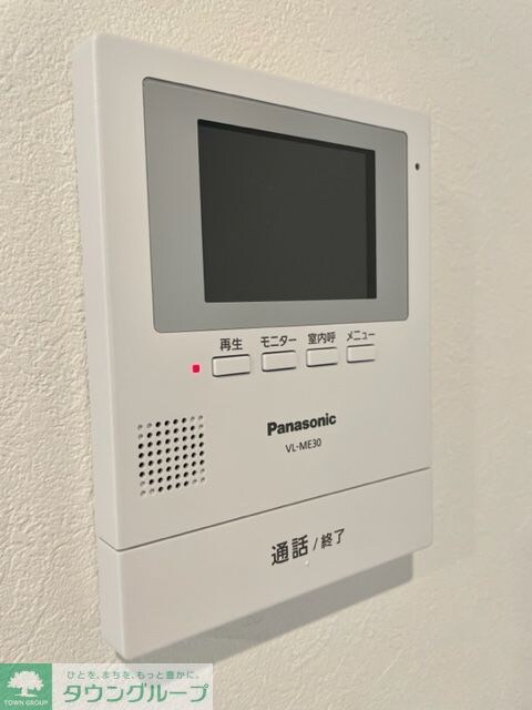 Like松ヶ丘の物件内観写真