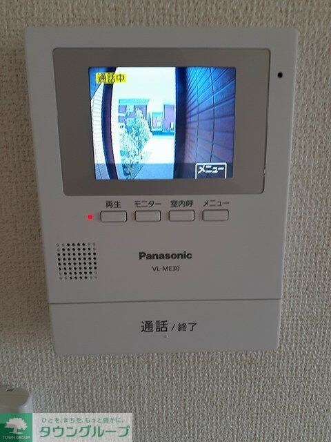 アヴニールXIIIの物件内観写真