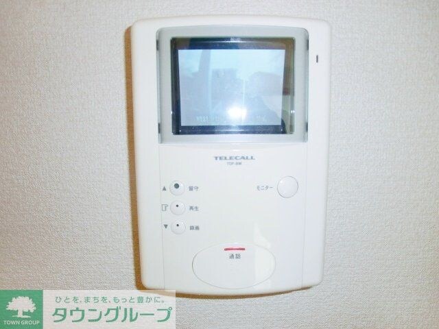 ロイヤルパレスAの物件内観写真