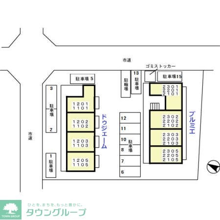 フェリシタ ドゥジェーム・プルミエの物件内観写真