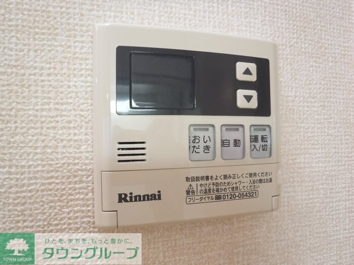 フェリシタ ドゥジェーム・プルミエの物件内観写真