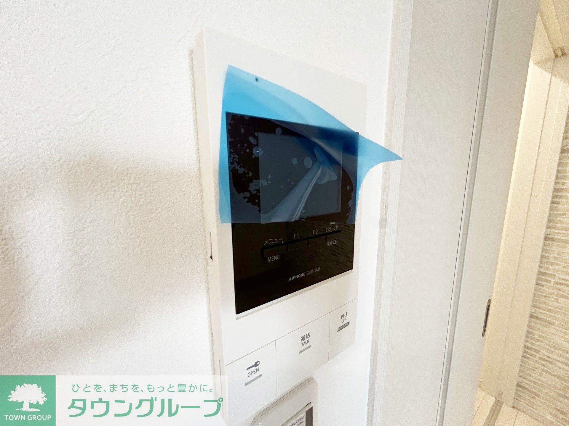 エスペリオ道場南の物件内観写真