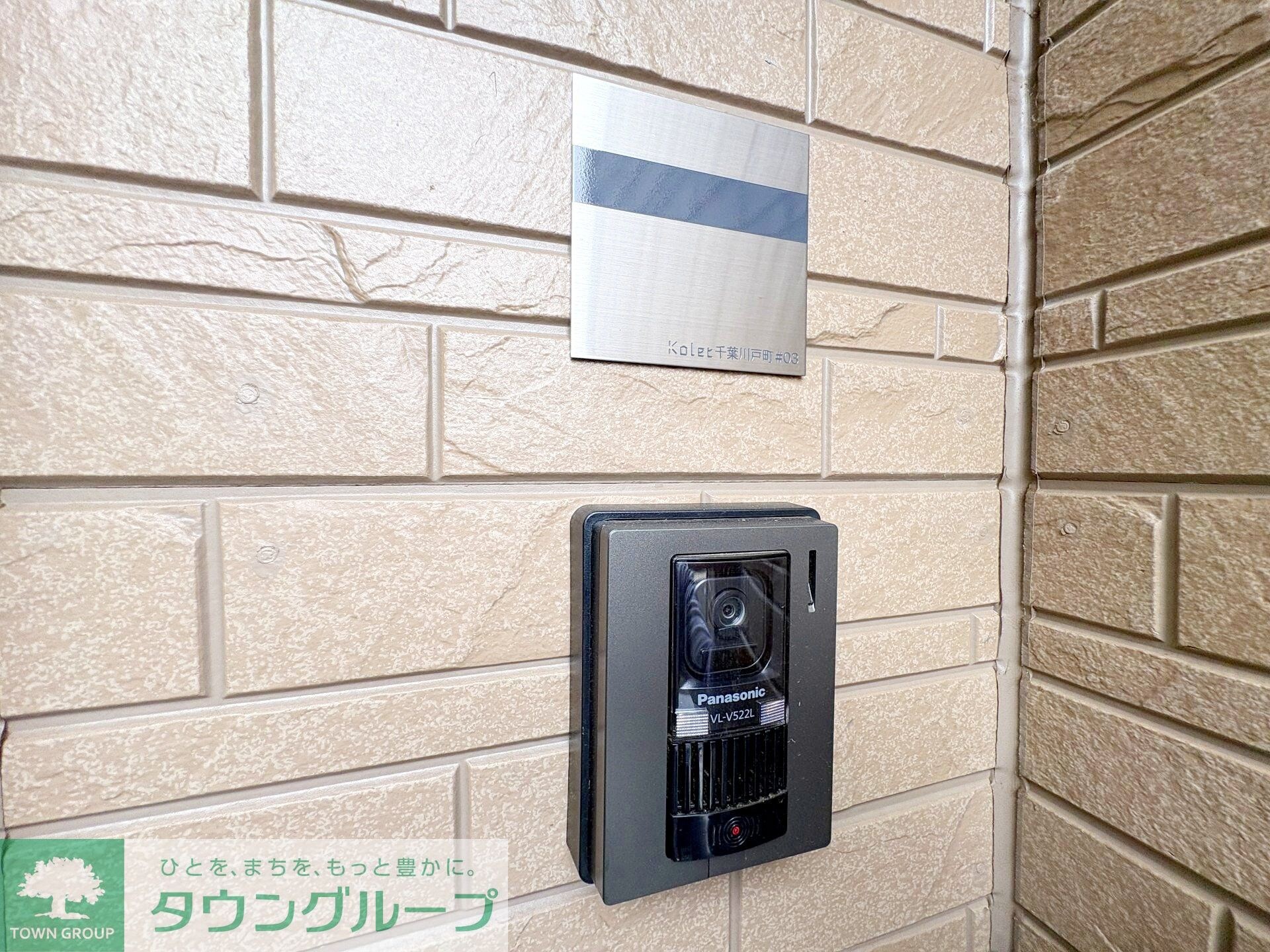 Kolet千葉川戸町#03の物件内観写真