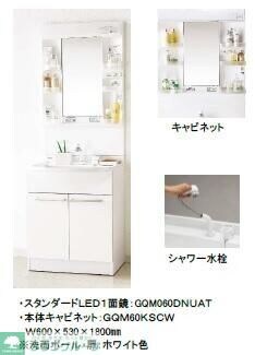 SUN HORIZON Iの物件内観写真