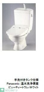 SUN HORIZON Iの物件内観写真