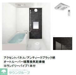 SUN HORIZON Iの物件内観写真