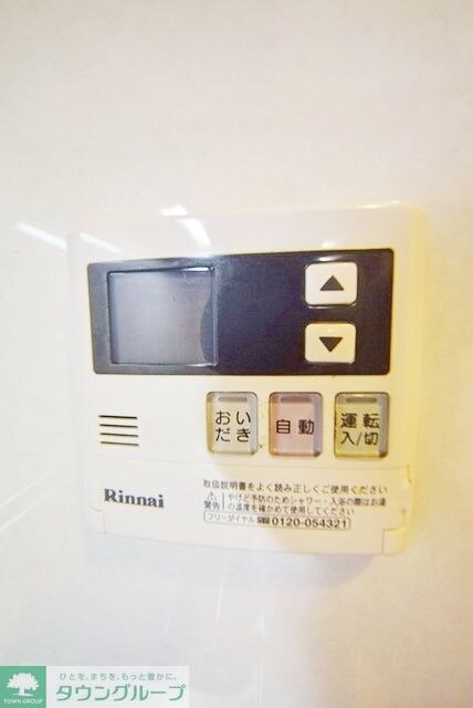 フォレストツインハウスN棟の物件内観写真