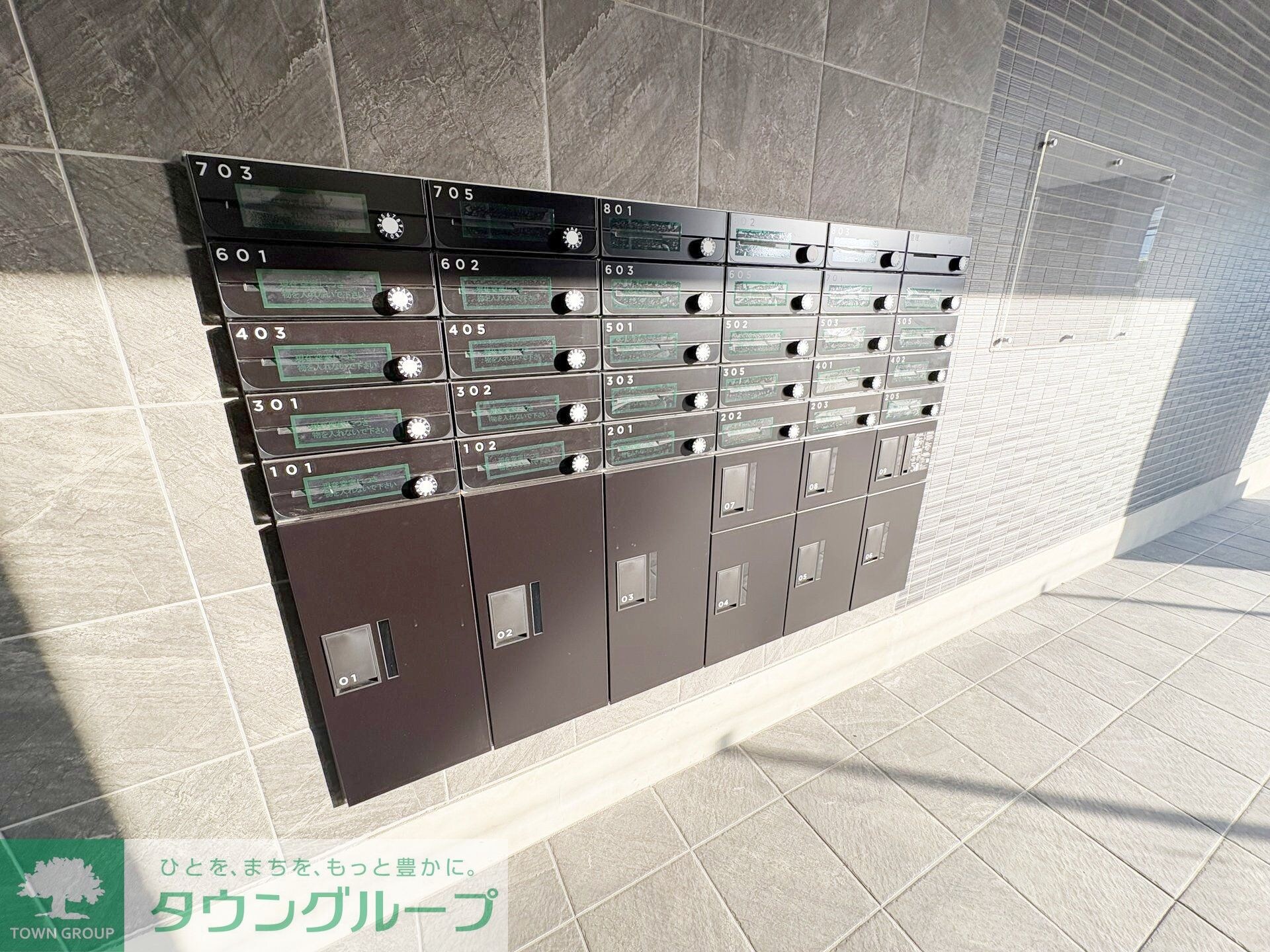 PETALS新宿の物件内観写真