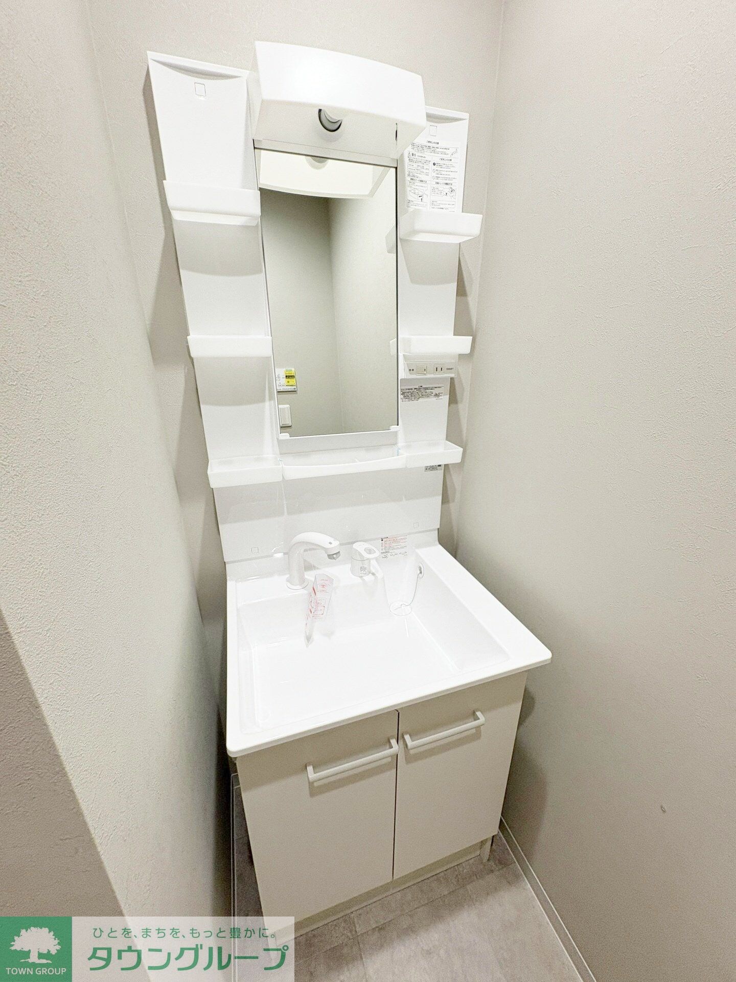 PETALS新宿の物件内観写真