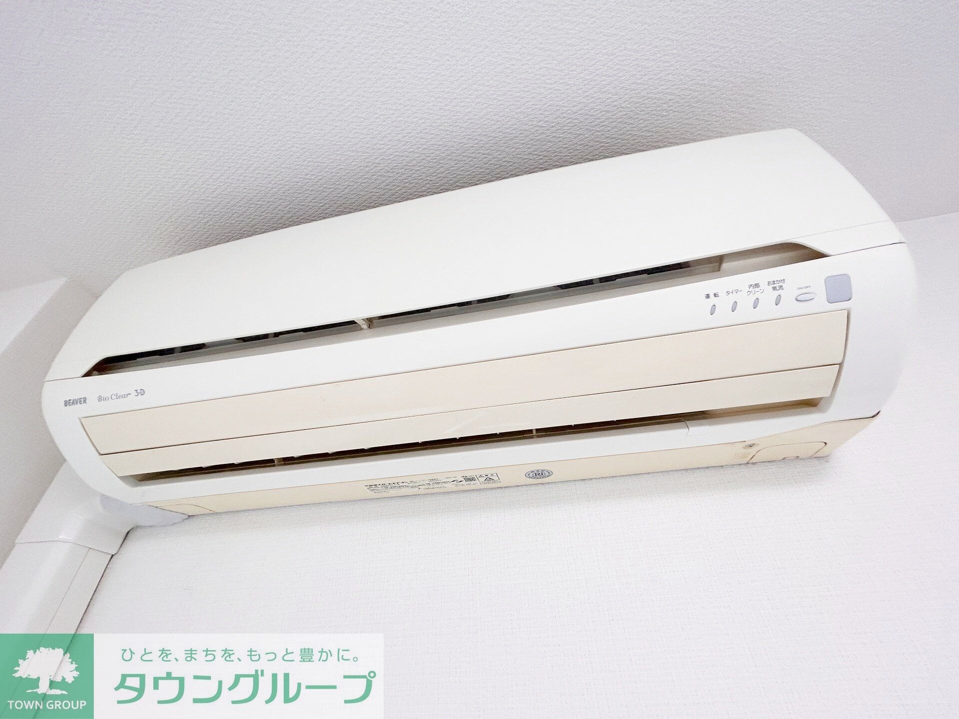 レアレジデンス稲毛の物件内観写真