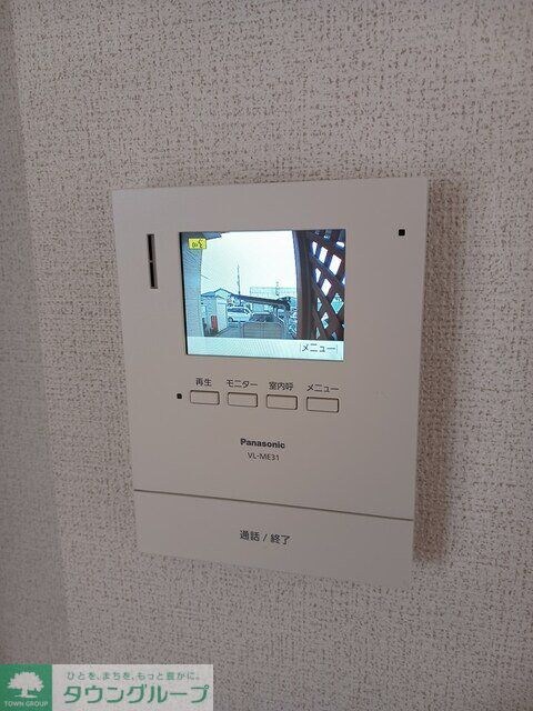 エアリーズ シエロ Bの物件内観写真