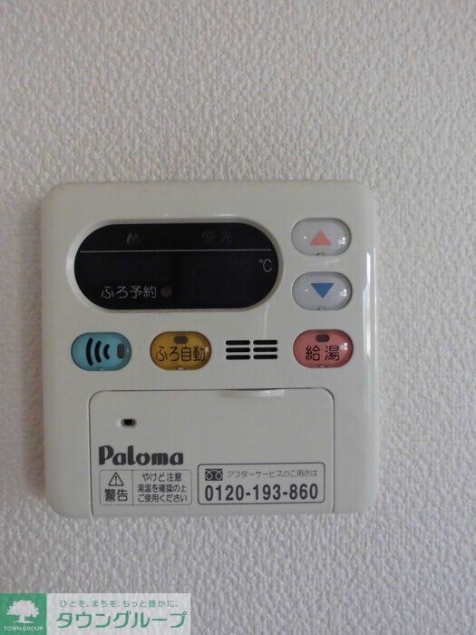 スプリングコートの物件内観写真