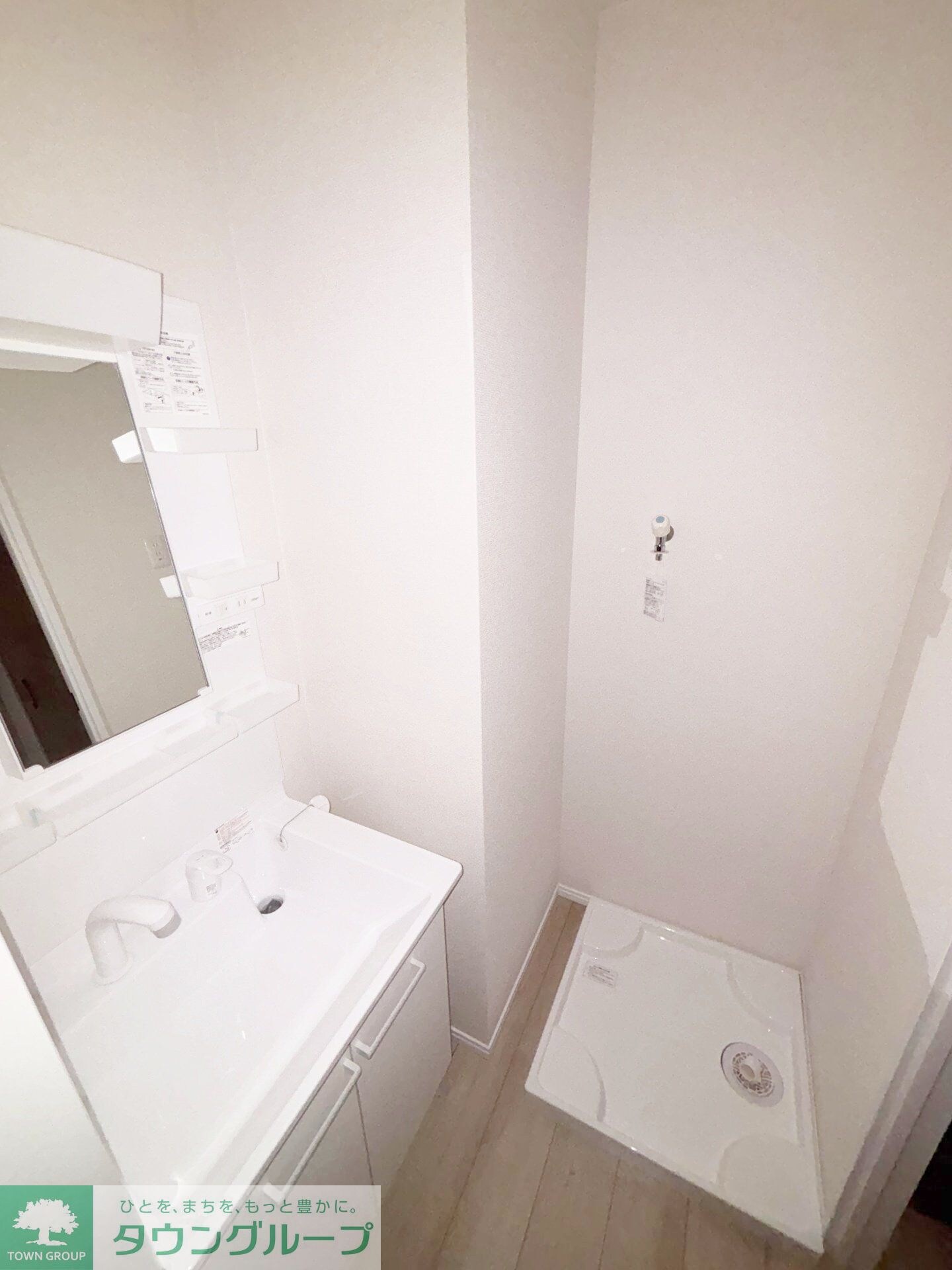 Albion新検見川の物件内観写真