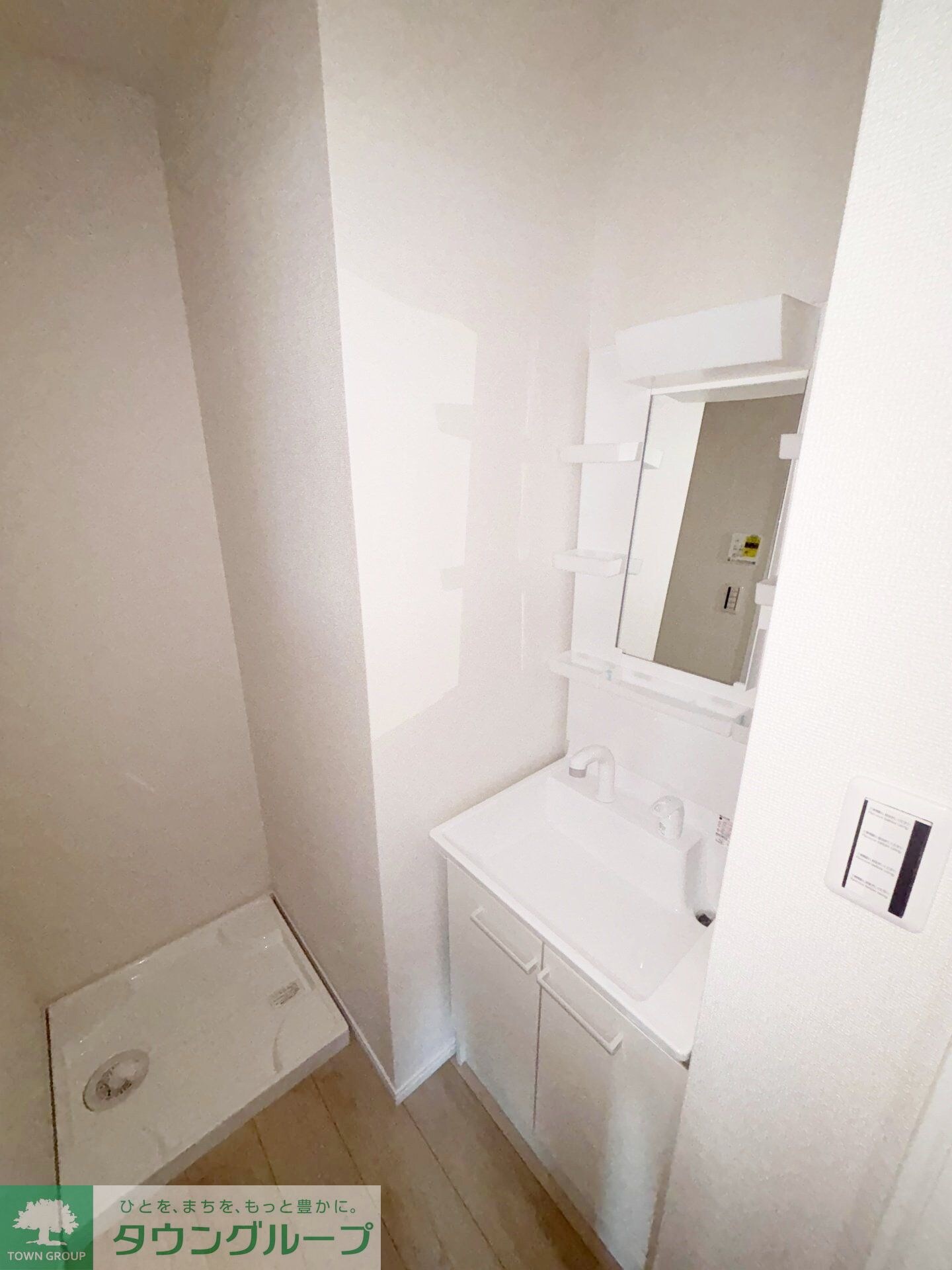 Albion新検見川の物件内観写真