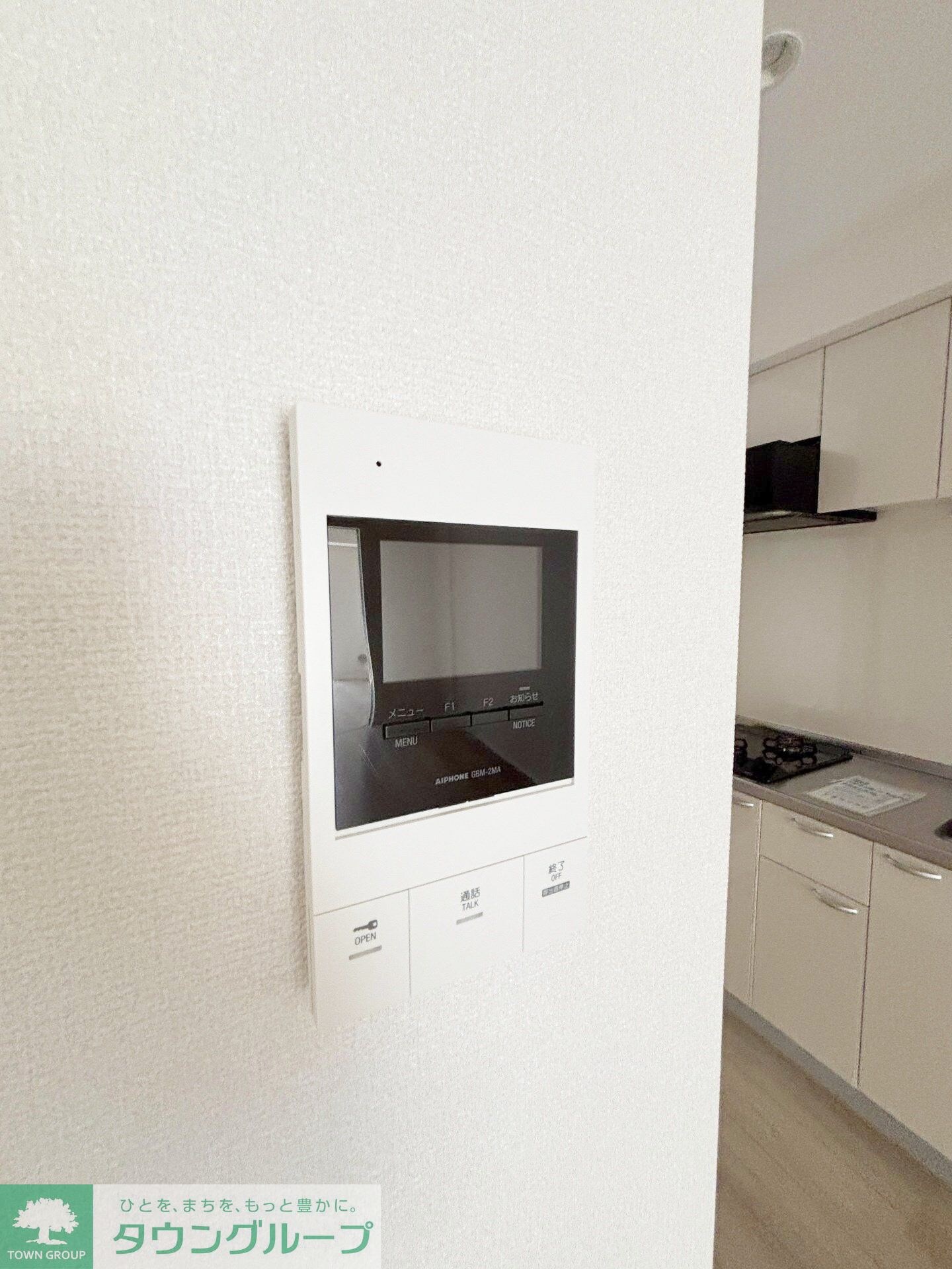 Albion新検見川の物件内観写真