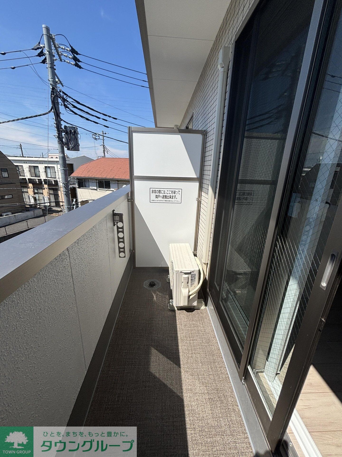 Albion新検見川の物件内観写真