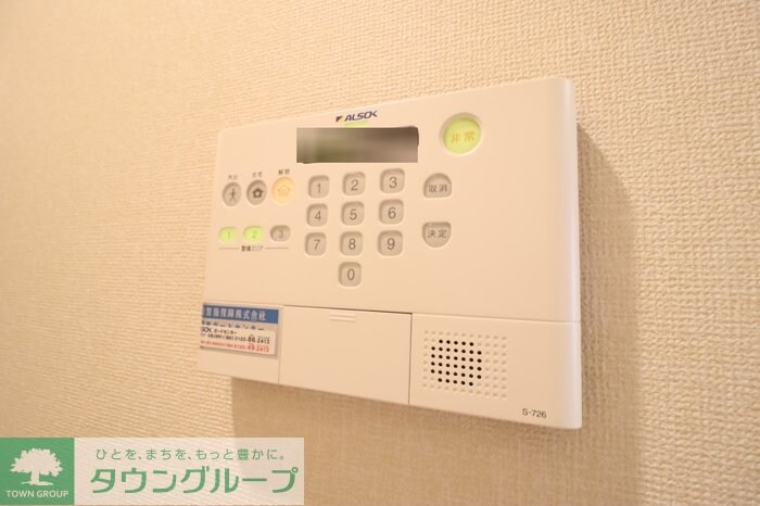 ヴェルデソーレ Bの物件内観写真