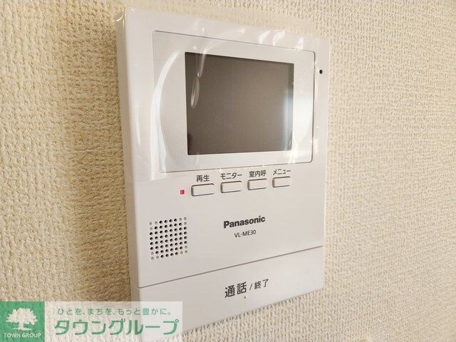 Kolet四街道和良比の物件内観写真