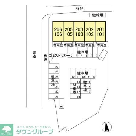 エオス パーラー影山の物件内観写真