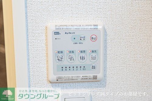 プラネットの物件内観写真