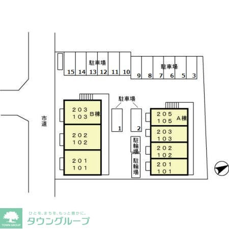 コモドカーサ Aの物件内観写真