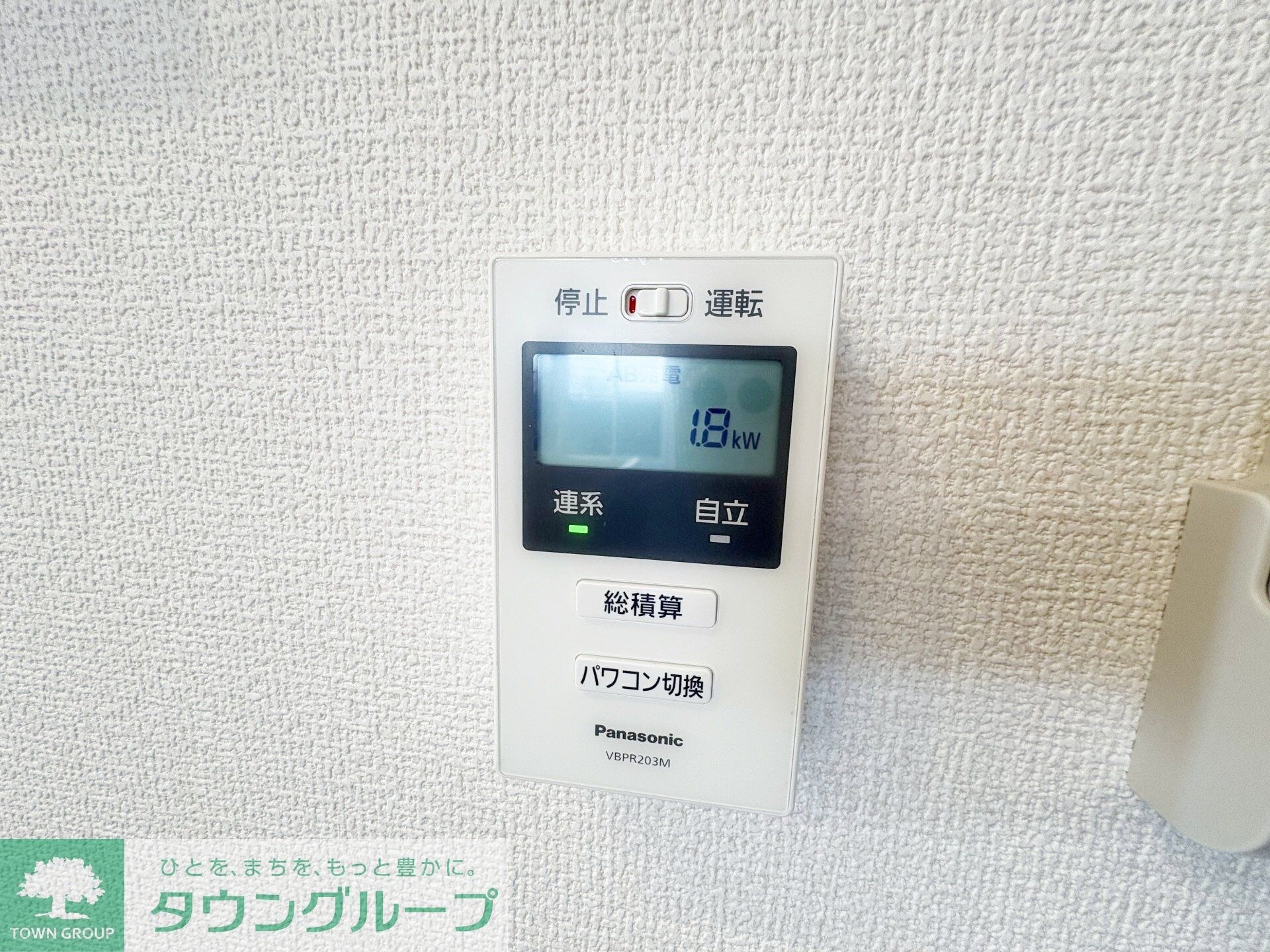 ガーベラ・グレイスの物件内観写真