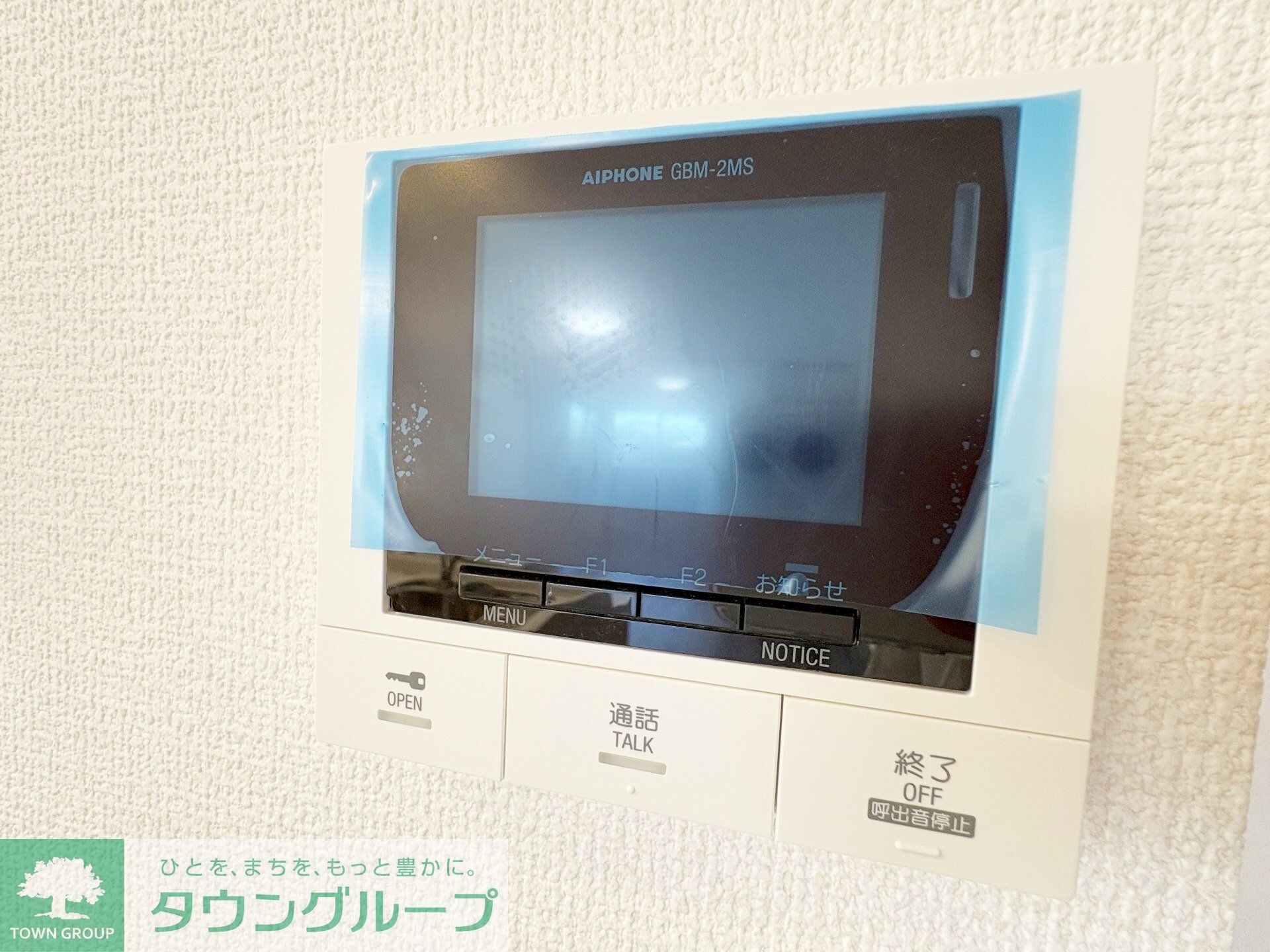 ガーベラ・グレイスの物件内観写真