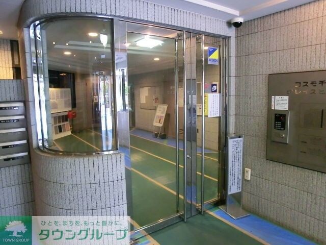 コスモ千葉グレイスヒルズ の物件内観写真