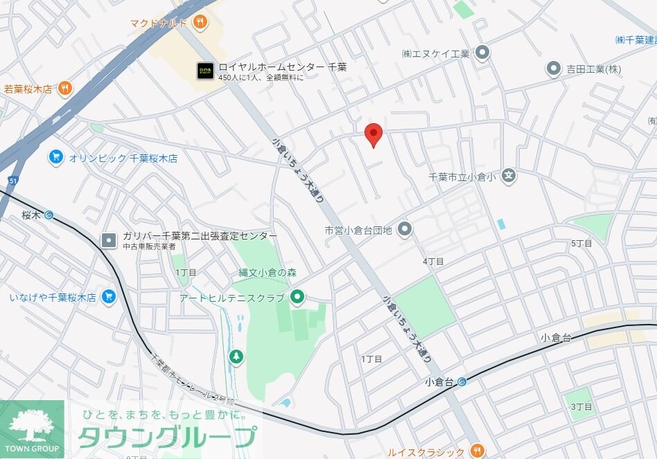 リノナルの物件内観写真