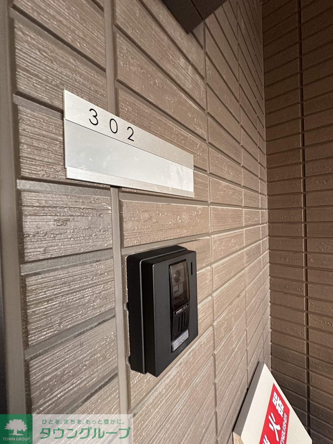 ルーチェの物件内観写真