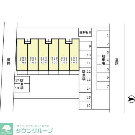 ビューコート学園台 の物件内観写真