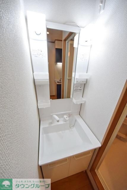 ドリームシャトー都賀の物件内観写真