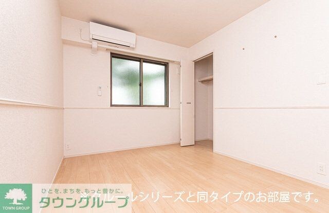 エアリーBの物件内観写真