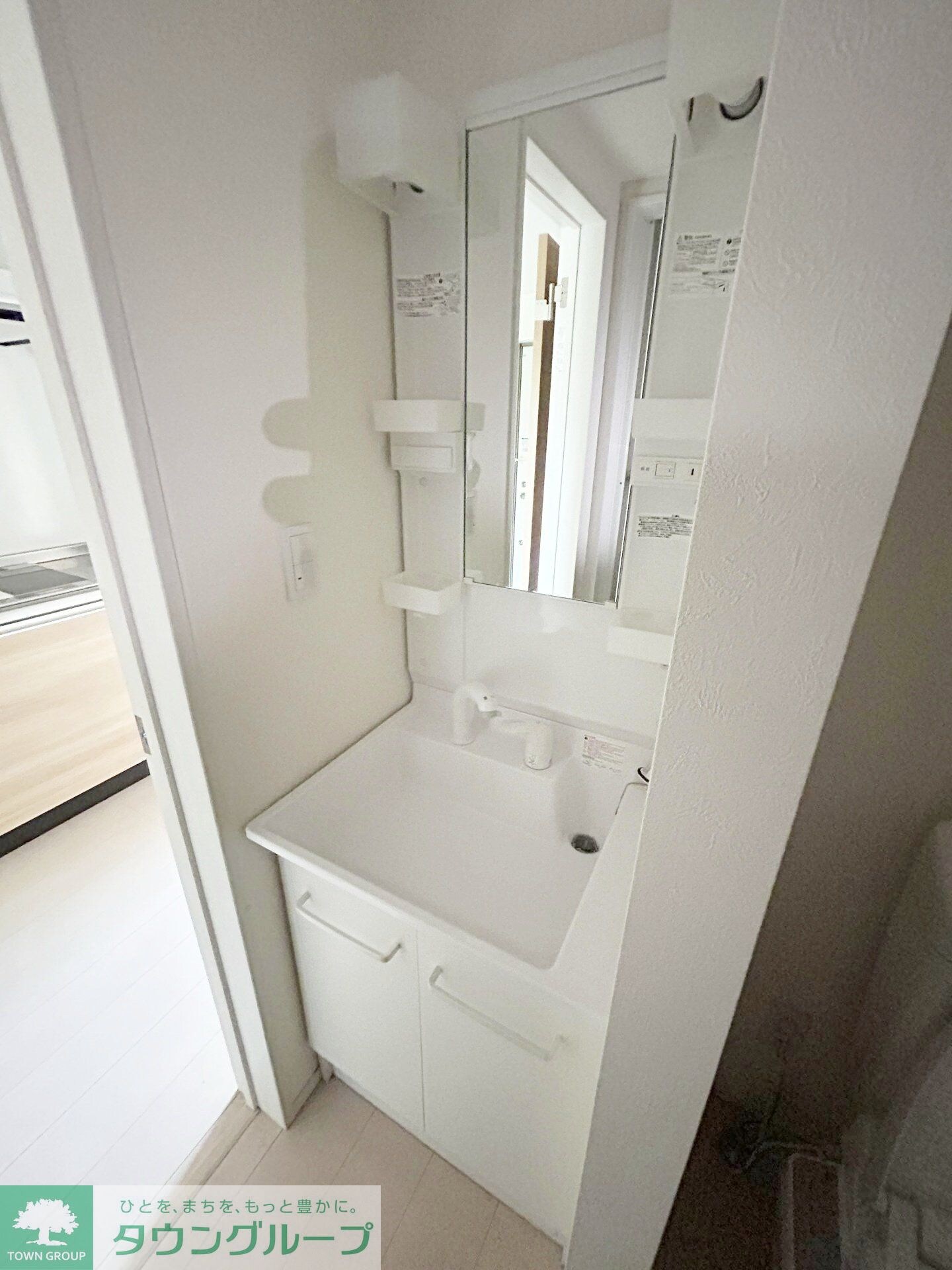 グランフロント本千葉の物件内観写真