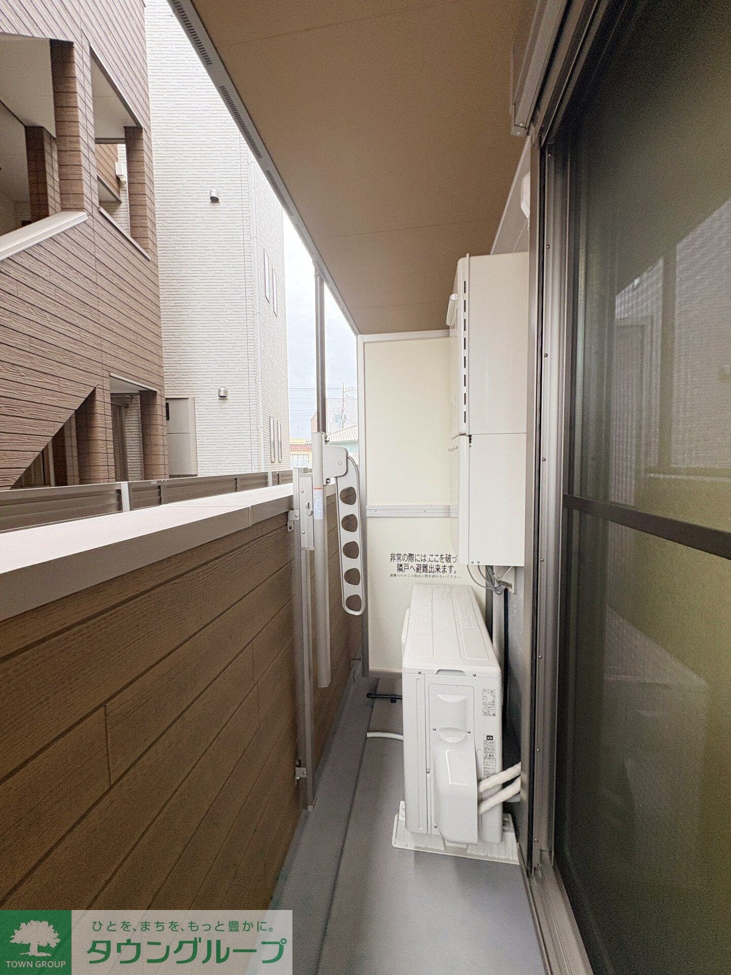 AQUE24の物件内観写真