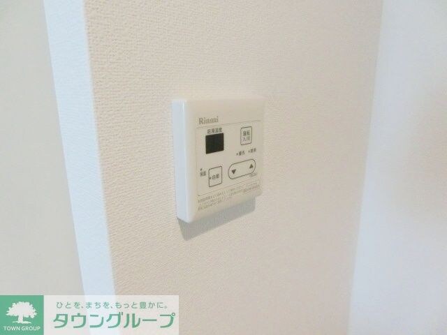 シャリマー ディスの物件内観写真