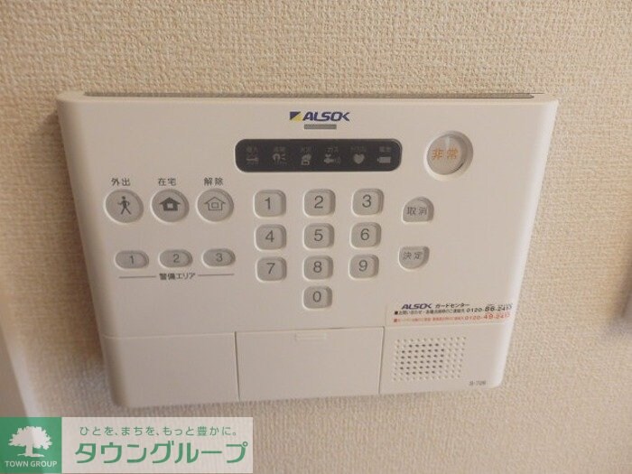 フォンターナの物件内観写真