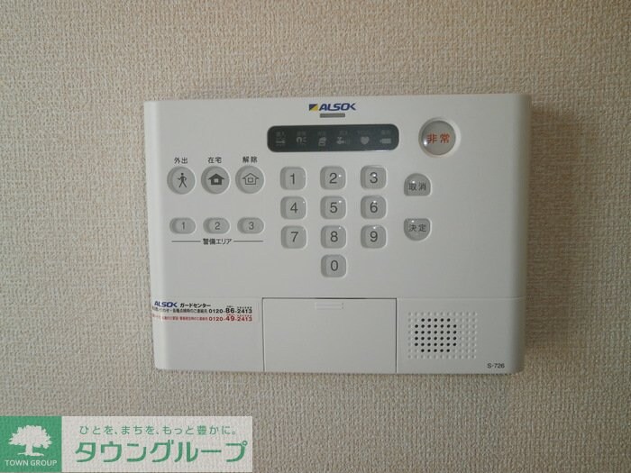 WIT市原の物件内観写真