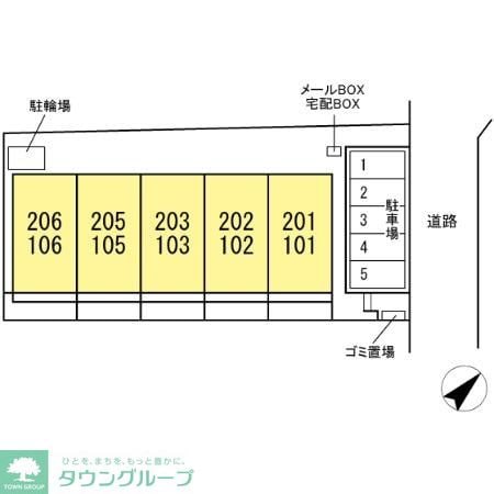 ベルクの物件内観写真