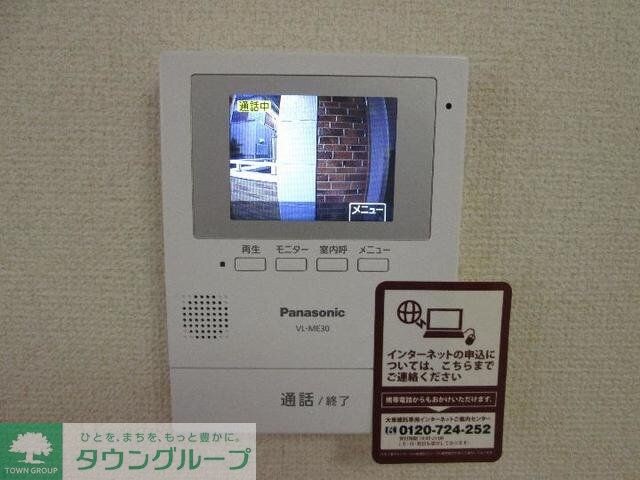 フレスクーラ ガーデンの物件内観写真