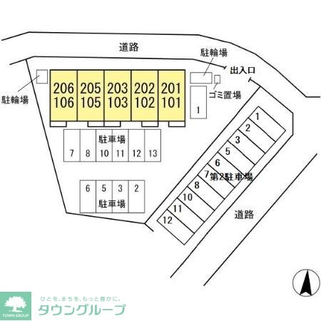 リッチモンブランの物件内観写真