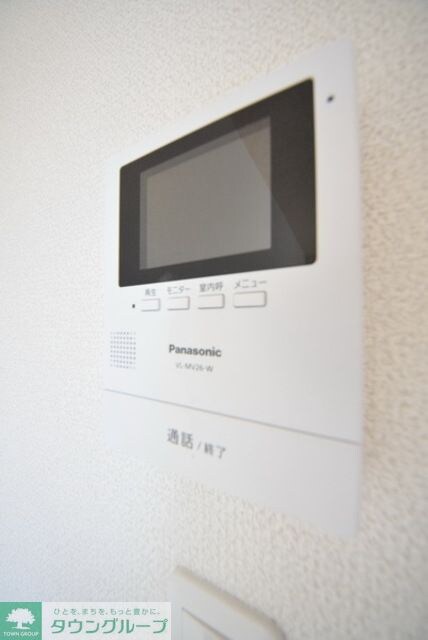 フォルビテッツァ松ヶ丘の物件内観写真