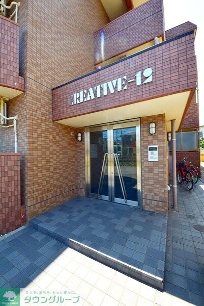 クリエイティブ12 の物件内観写真