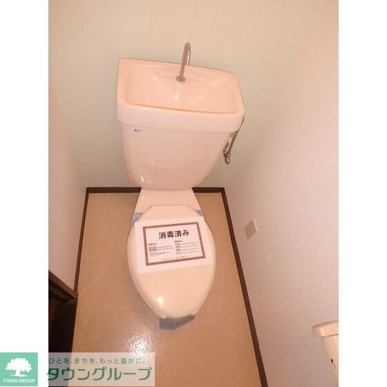 ビジュアルピア の物件内観写真