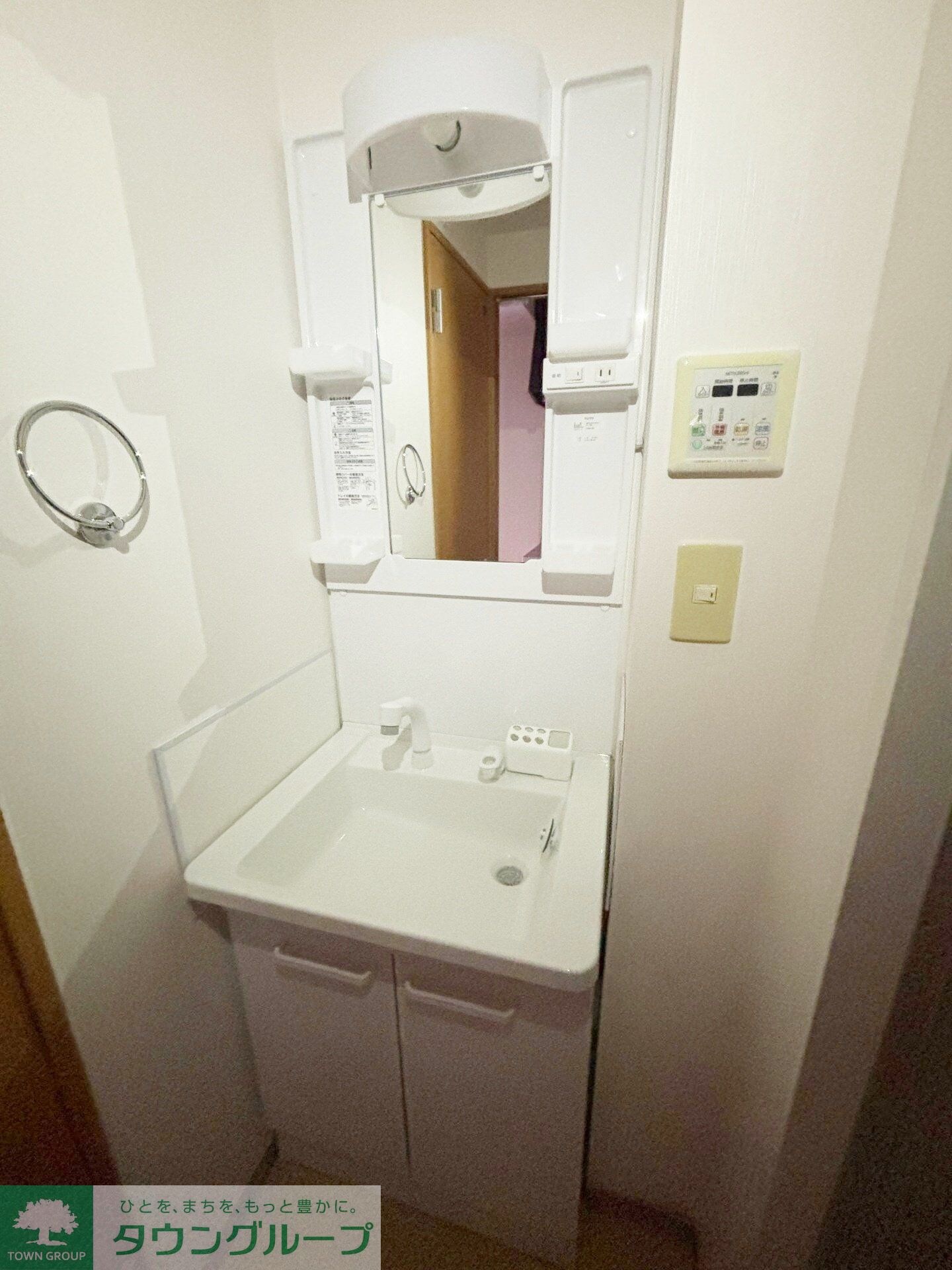 新千葉小川マンション の物件内観写真