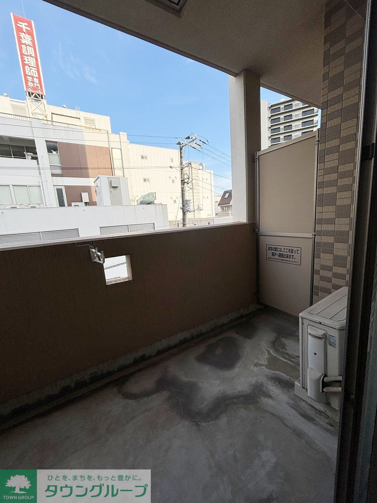 新千葉小川マンション の物件内観写真