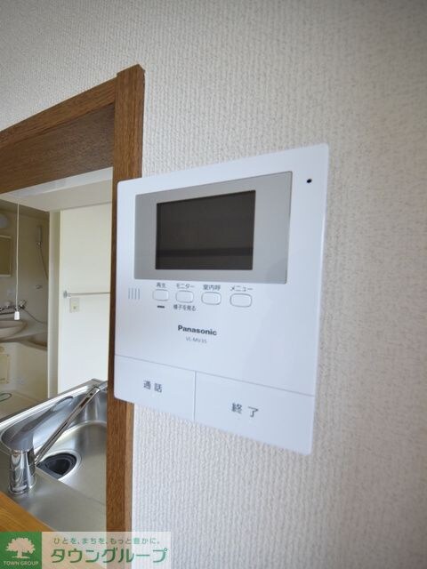 サンモール千葉寺の物件内観写真