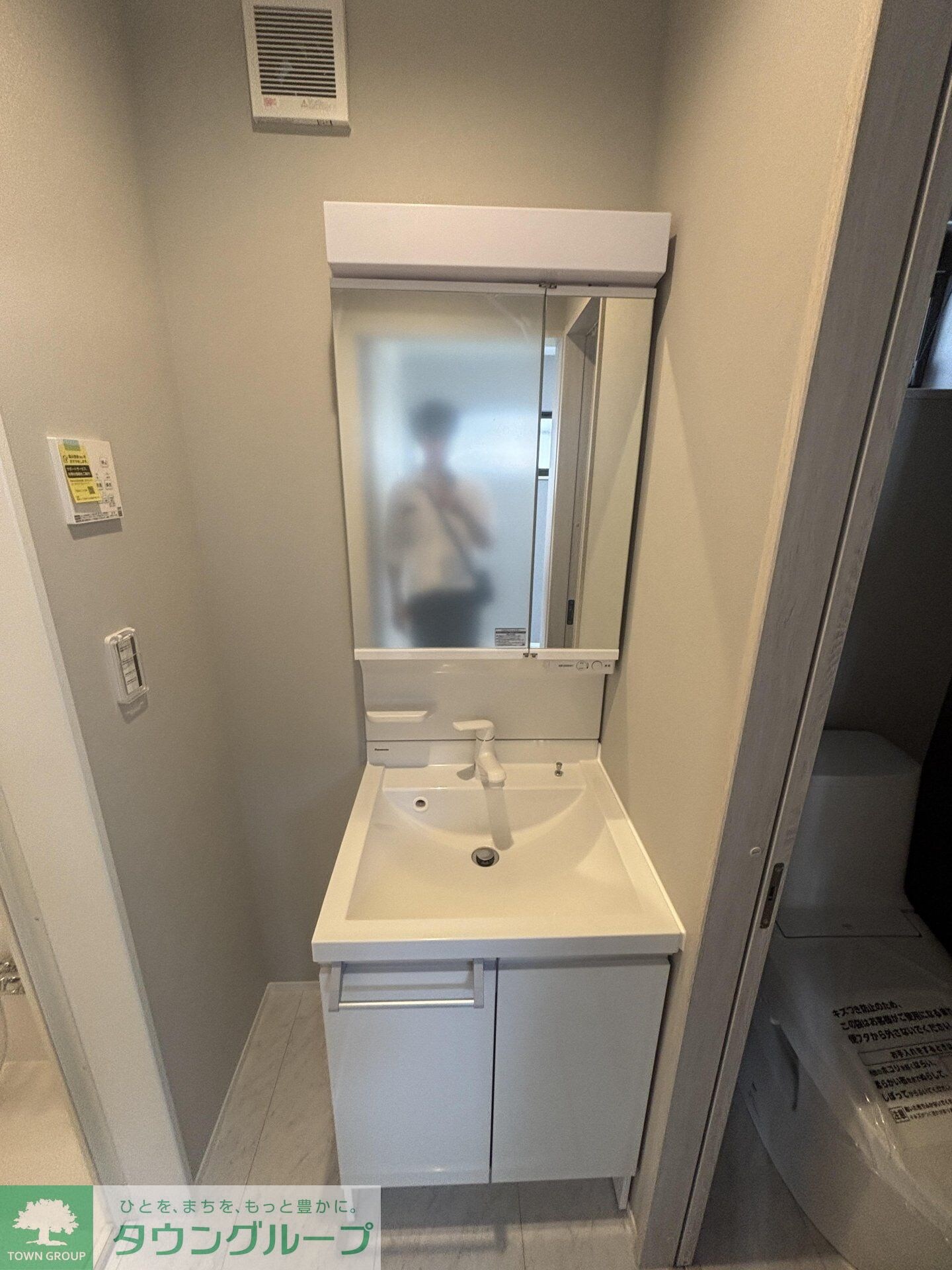 雅IIIの物件内観写真