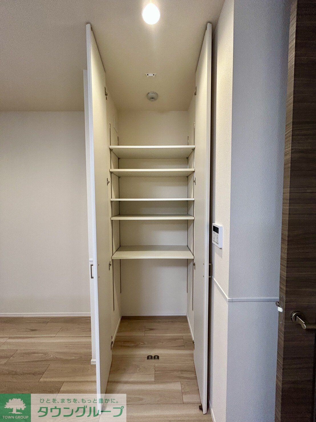 メゾン・ド・ロンジュの物件内観写真