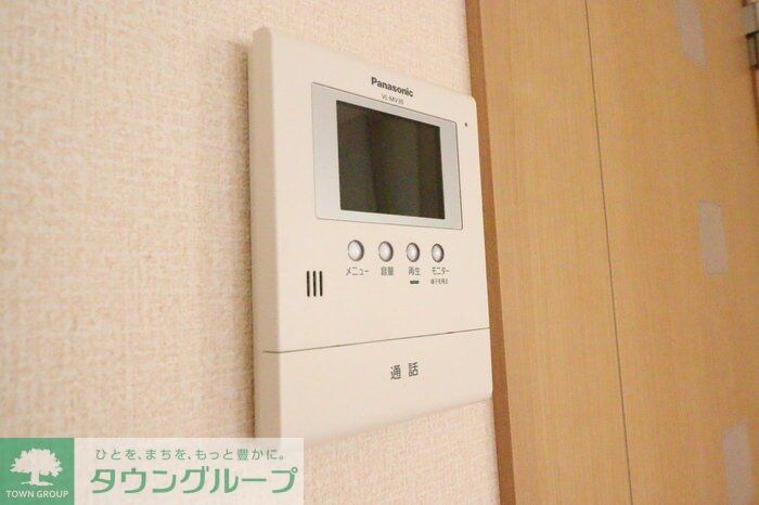 アゼリアの物件内観写真